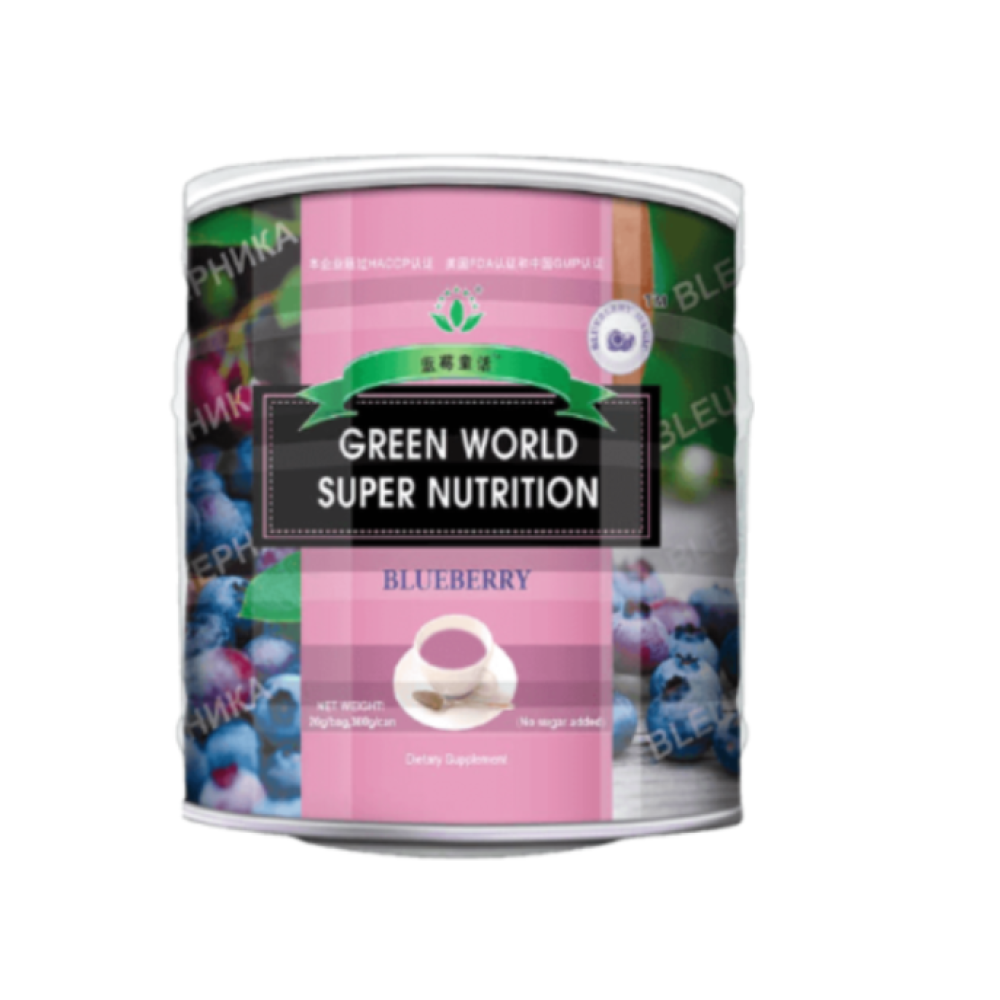 Blueberry Super Nutrition