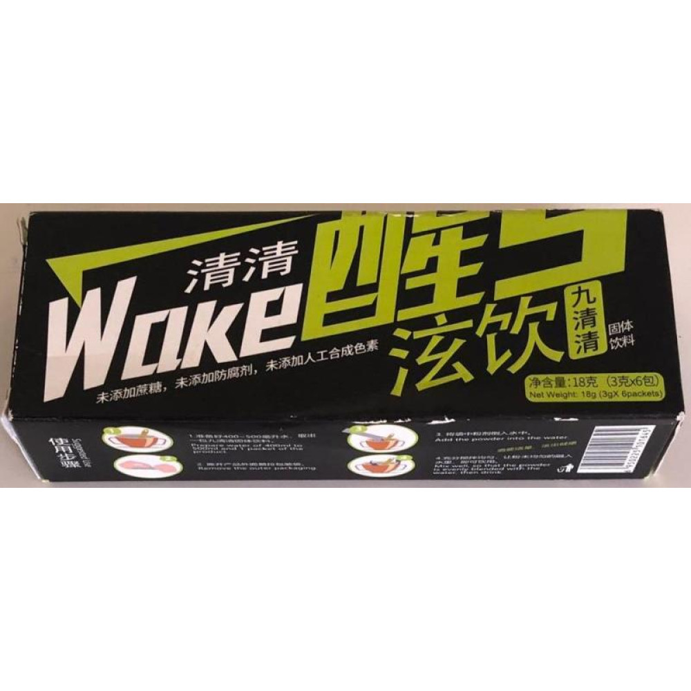 Wake JQQ Fresh Drink