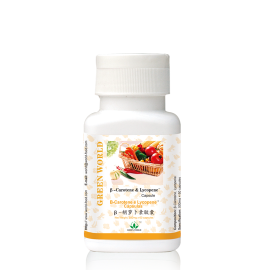 Beta Carotene and Lycopene Capsule