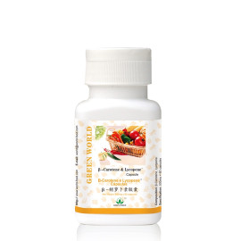 Beta Carotene and Lycopene Capsule