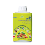 Nutriplant Organic Fertilizer (100ml)