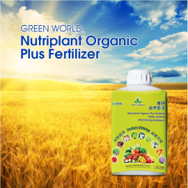 Nutriplant Organic Fertilizer (1 liter)